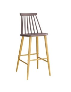 LAVIDA Bar Stool Metal Natural, PP Sand Beige